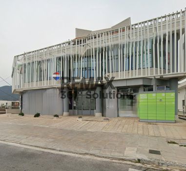 Επιχειρηματικό κτίριο 941,80 τ.μ. πρός πώληση