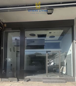 Κατάστημα 200 τ.μ. πρός ενοικίαση