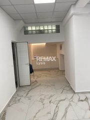 Γραφείο 79 τ.μ. για ενοικίαση, Πειραιάς, Λιμάνι-thumb-2