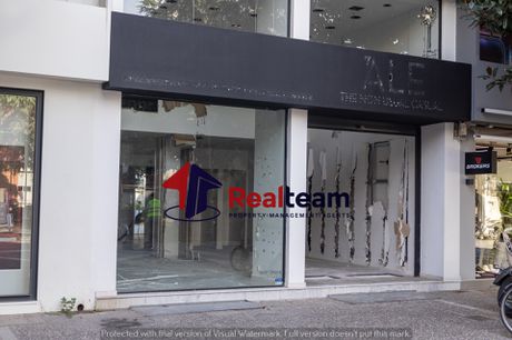Κατάστημα 195 τ.μ. πρός ενοικίαση