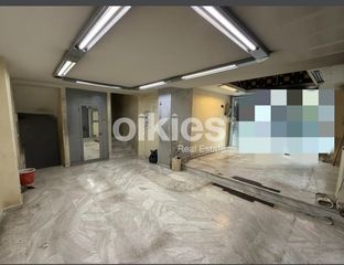 Store 212 sqm for sale