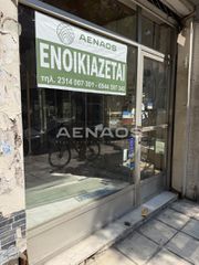 Κατάστημα 120 τ.μ. για ενοικίαση, Θεσσαλονίκη - Κέντρο, Μπότσαρη-thumb-11