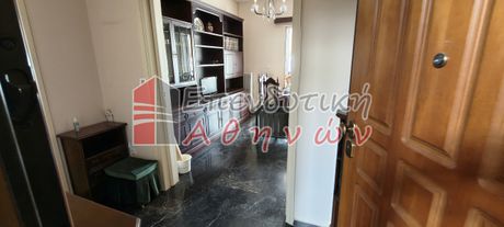 Διαμέρισμα 87 τ.μ. προς πώληση