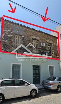 Διαμέρισμα 112 τ.μ. πρός πώληση