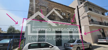 Διαμέρισμα 112,70 τ.μ. πρός πώληση