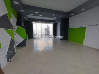 Κατάστημα 200 τ.μ. για πώληση