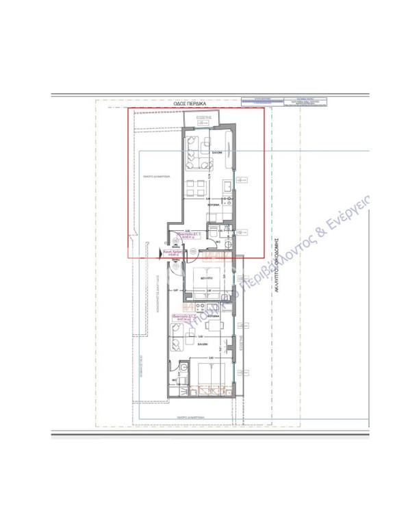 Studio / γκαρσονιέρα 33 τ.μ. προς πώληση, Παπάφη