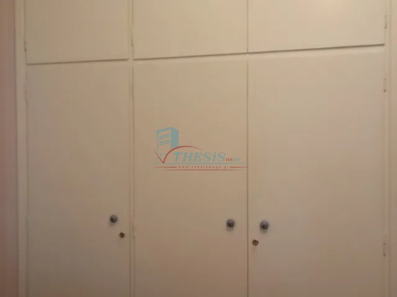Διαμέρισμα 49 τ.μ. προς πώληση, Κάτω Ηλιούπολη Αττικής