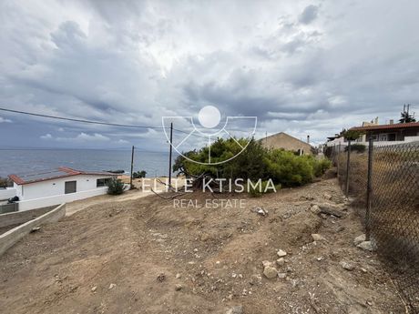 Αγροτεμάχια 230 τ.μ. πρός πώληση
