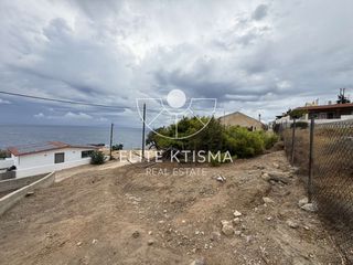 Αγροτεμάχια 230 τ.μ. για πώληση