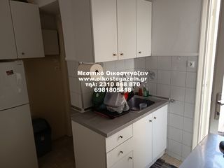 Studio 40 sqm for rent