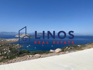 Οικόπεδο 500 τ.μ. πρός πώληση