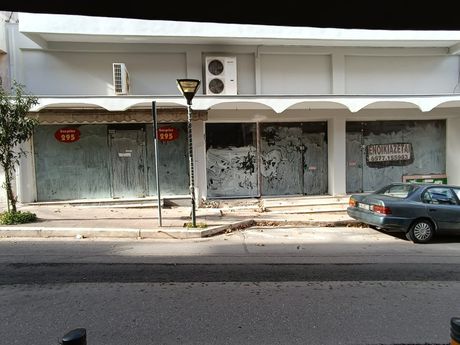 Κατάστημα 800 τ.μ. πρός ενοικίαση