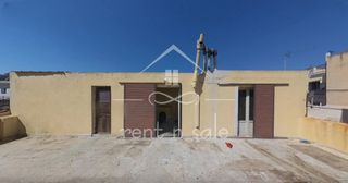 Κτίριο 368 τ.μ. για πώληση