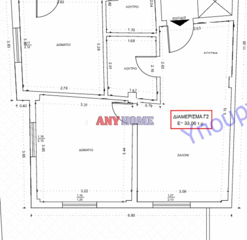 Studio / γκαρσονιέρα 41 τ.μ. προς πώληση, Χαριλάου