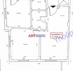 Studio 41 sqm for sale