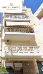 Land plot 164 sqm for sale