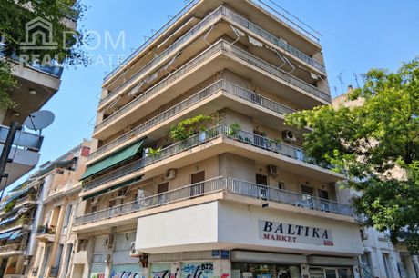 Διαμέρισμα 98,60 τ.μ. προς πώληση