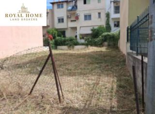 Land plot 210 sqm for sale