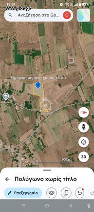 Οικόπεδο 4.000 τ.μ. για πώληση, Αρκαδία, Τεγέα