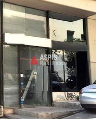 Γραφείο 210 τ.μ. για ενοικίαση