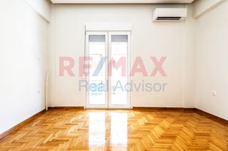 Διαμέρισμα 52 τ.μ. για πώληση