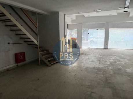 Business bulding 1.410 sqm for sale