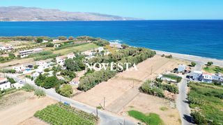 Αγροτεμάχια 5.416,57 τ.μ. προς πώληση, Πλατανιάς Χανίων-thumb-2