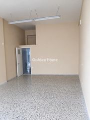 Store 40 sqm for sale