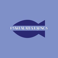 Οδηγός Διανομέας σε καταστήματα εστίασης
