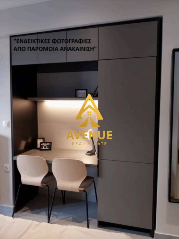 Studio / γκαρσονιέρα 23 τ.μ. προς πώληση, Ροτόντα