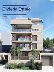Maisonette 57 sqm for sale
