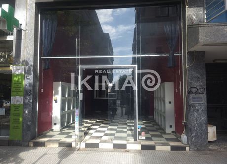 Κατάστημα 220 τ.μ. προς ενοικίαση