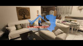 Apartment 57 sqm for rent