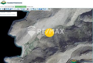 Αγροτεμάχια 5.180 τ.μ. προς πώληση, Τζια-thumb-1