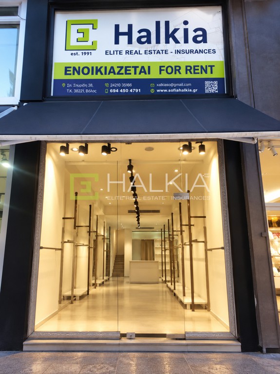 Κατάστημα 46 τ.μ. πρός ενοικίαση, Μαγνησία, Βόλος