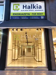Κατάστημα 46 τ.μ. για ενοικίαση