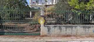 Land plot 480 sqm for sale
