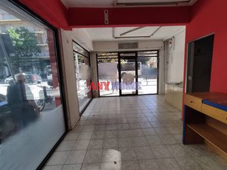 Κατάστημα 35 τ.μ. πρός ενοικίαση