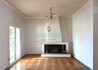 Apartment 105 sqm for sale
