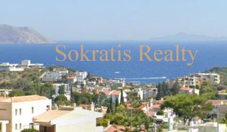 Οικόπεδο 660 τ.μ. για πώληση