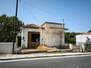 Οικόπεδο 278 τ.μ. για πώληση
