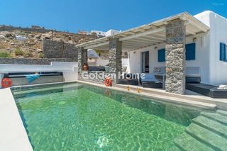 Συγκρότημα διαμερισμάτων 315 τ.μ. για πώληση