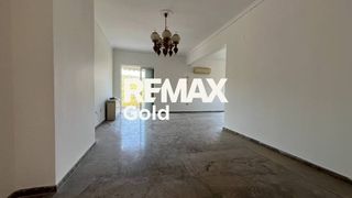 Διαμέρισμα 106 τ.μ. για πώληση