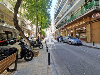 Διαμέρισμα 80 τ.μ. για πώληση