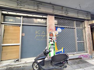 Κατάστημα 39 τ.μ. για ενοικίαση, Θεσσαλονίκη - Κέντρο, Ροτόντα-thumb-10