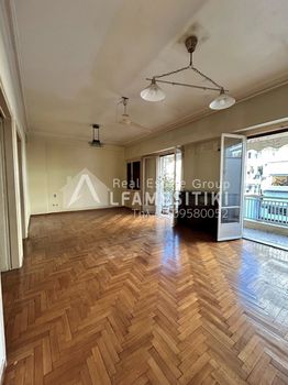 Apartment 103 sqm for sale