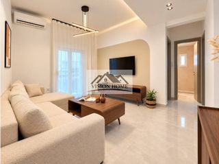 Διαμέρισμα 55 τ.μ. πρός πώληση