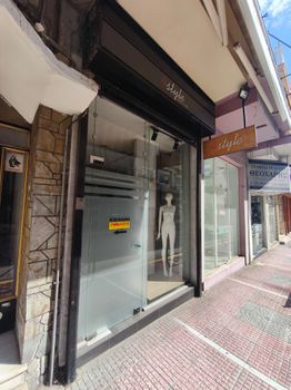 Store 16 sqm for rent