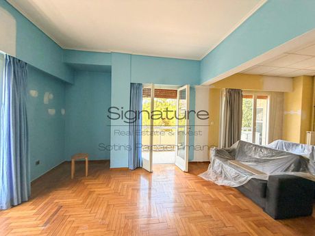 Office 112 sqm for rent